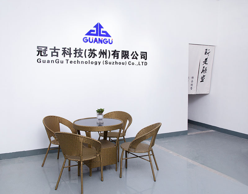 FrankfurtCompany - Guangu Technology